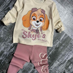 Страхотен комплект Skye's the limit