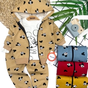 Комплект от 3 части с горница с цип