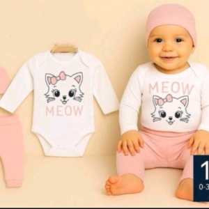 Комплект от 3 части от 0 месеца до 12 месеца