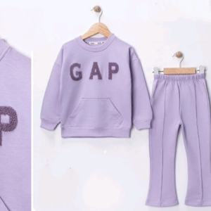 Лилав комплект от 2 г до 5 г